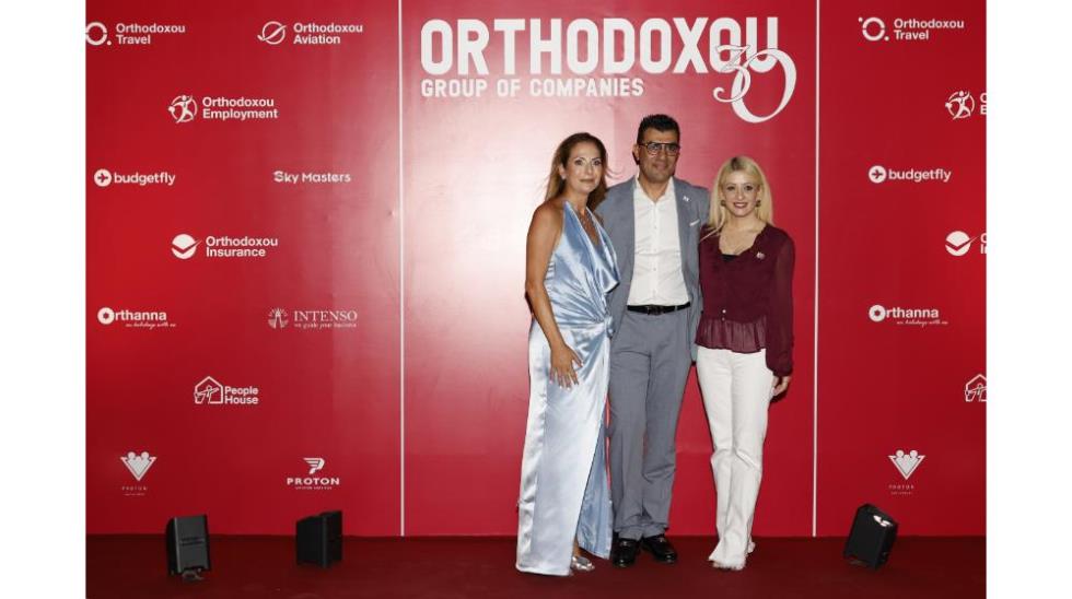 5271612494277488 Orthodoxou 30th anniversary celebration (2)