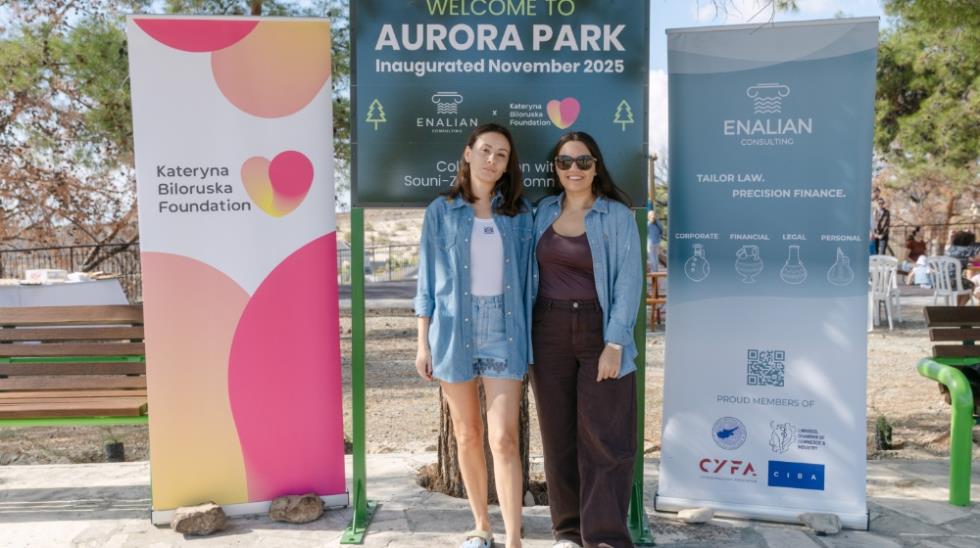 5321651636454322 MixCollage-11-Nov-2025-02-59-PM-9732