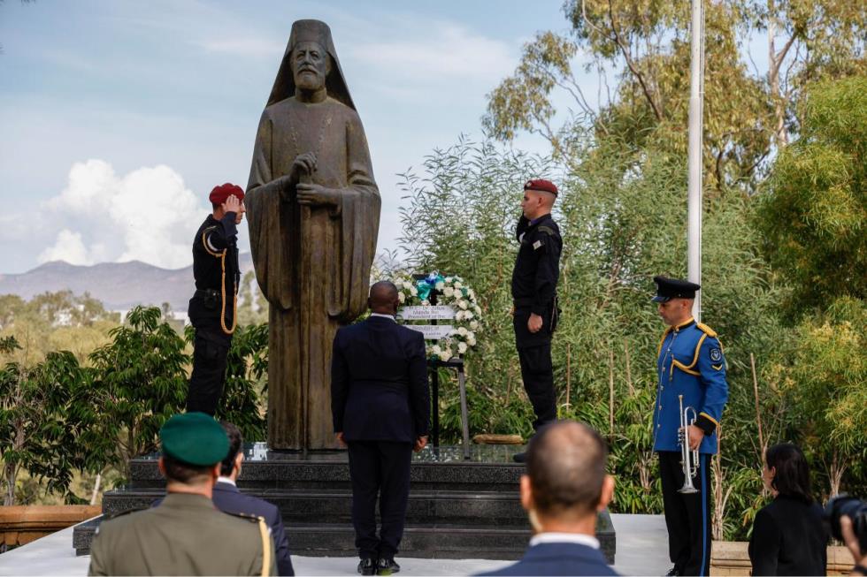 5322762003569889 DOC.20251113.9386259.PRES SIERA-LEONE-4-of-10 (2)