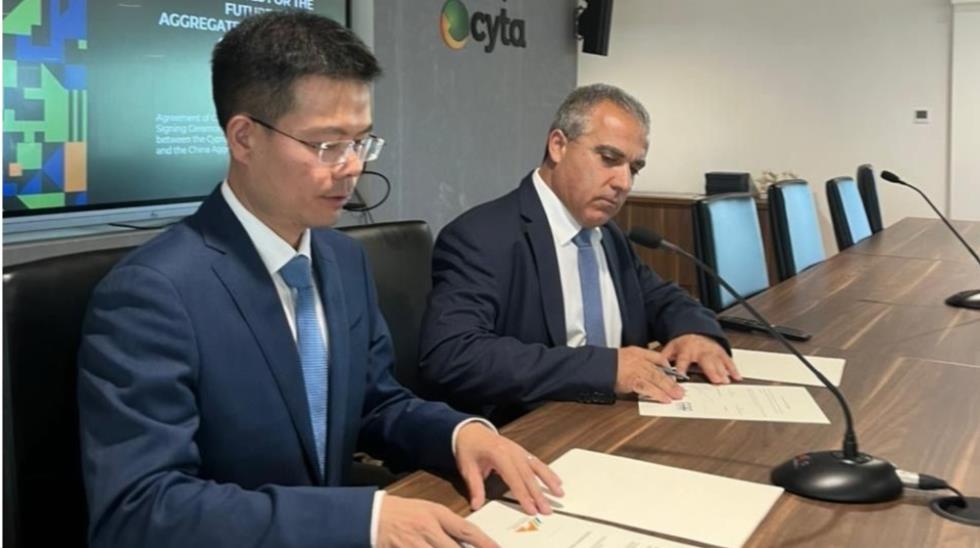 5326257060570661 MixCollage-17-Nov-2025-03-34-PM-7