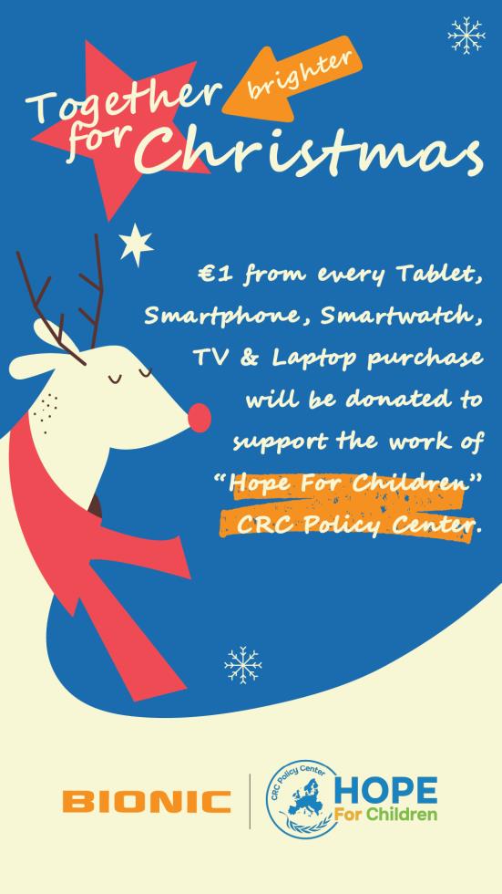 5328574812164577 HFC BF 2025 ENG 1080x1920