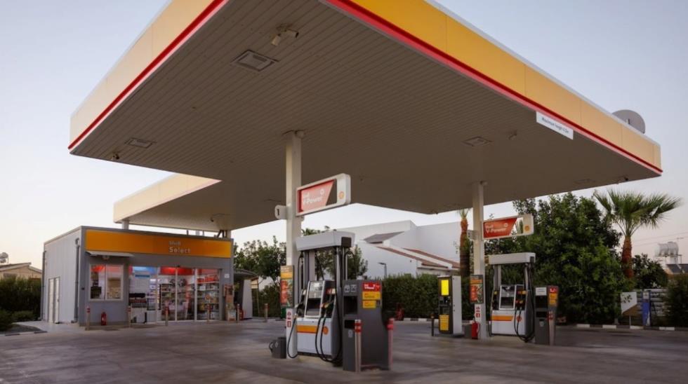 5334644227814140 Shell Lakatamia 2