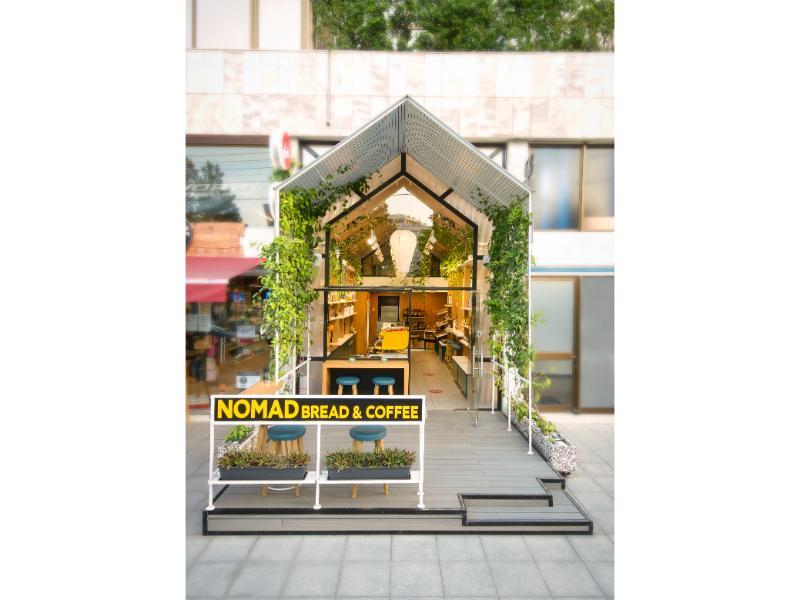 5334766581526630 Nomad Gladstonos (1) (1)