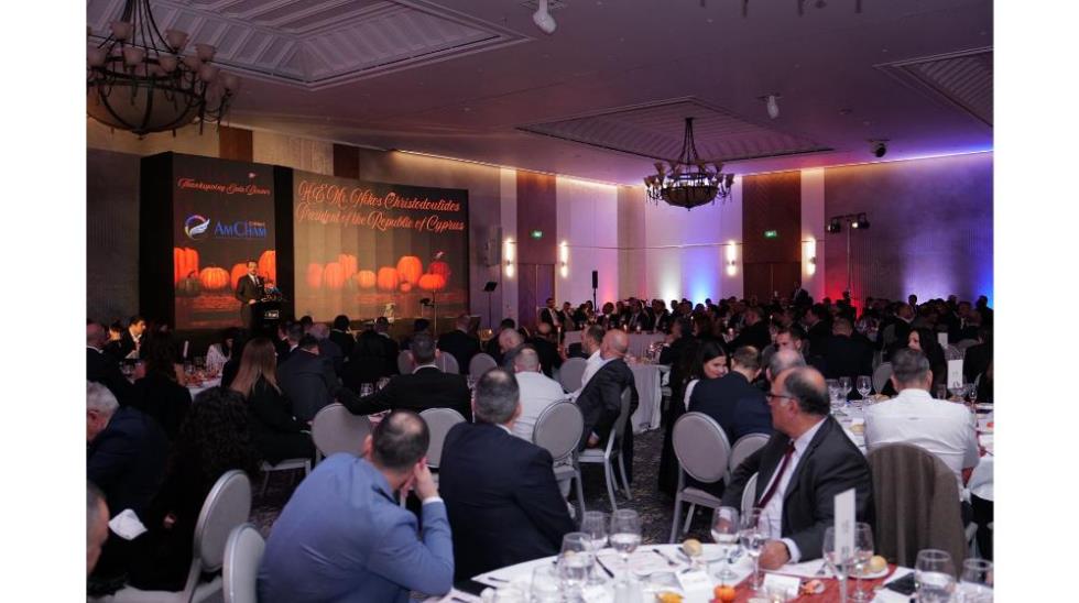 5340001872098342 AMCHAM GALA DINNER PHOTO