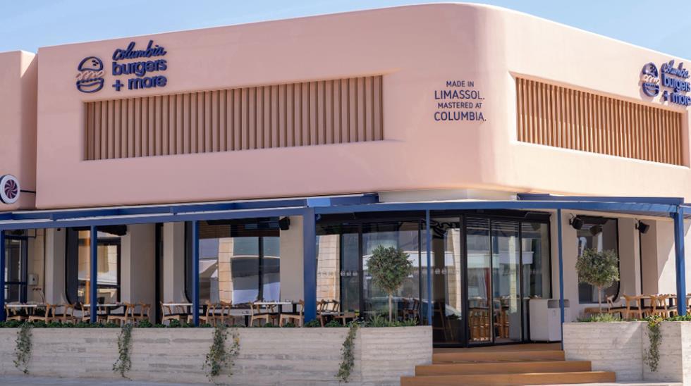 5340700570352026 burger two