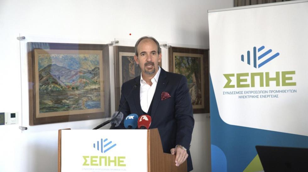 5351251129825227 CESRA 2