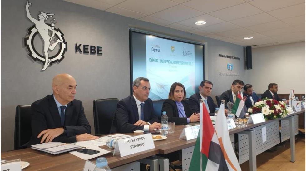 5352150939752331 Invest Cyprus x UAE - 2