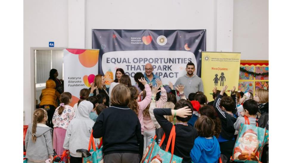 5362267202110952 GEO 5827