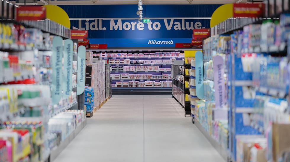 5363232377108454 Lidl 2