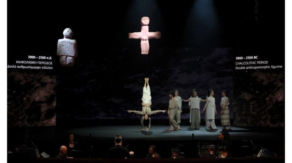 5370887765776445 DOC.20260107.9627663.cyeu-ceremony-(7)