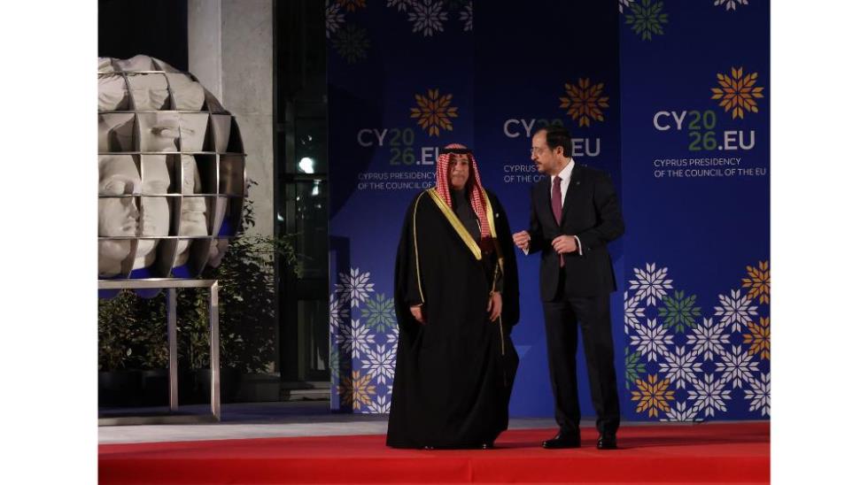 5370888224798743 DOC.20260107.9627248.cyeu26-(10)