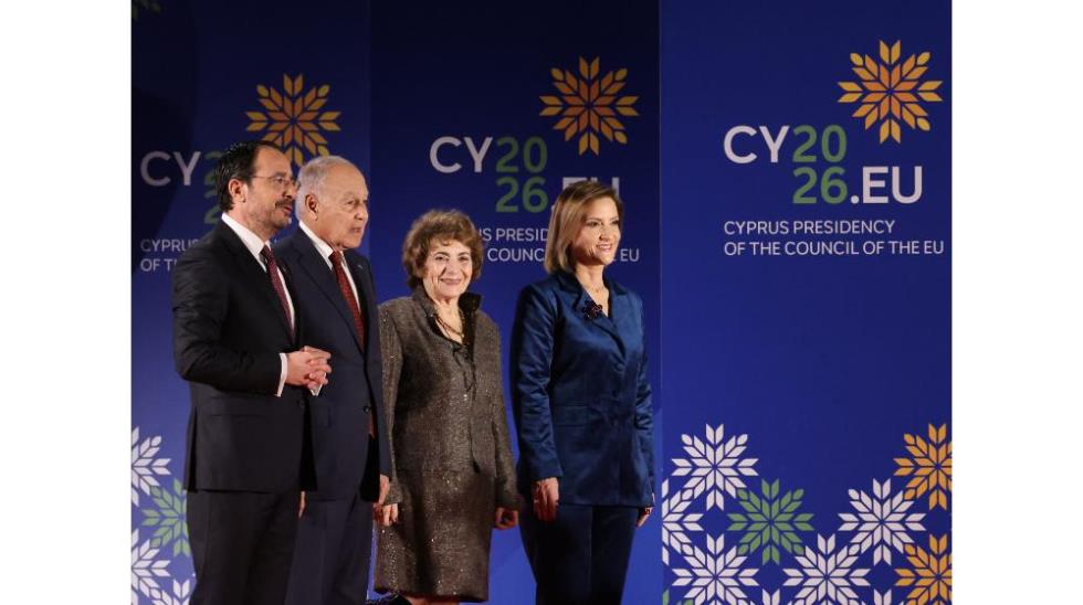 5370888677221718 DOC.20260107.9627239.cyeu26-(2)