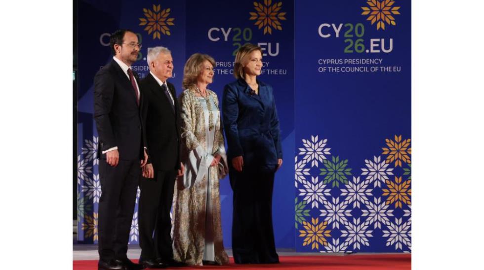 5370888912565623 DOC.20260107.9627256.cyeu26-(17)