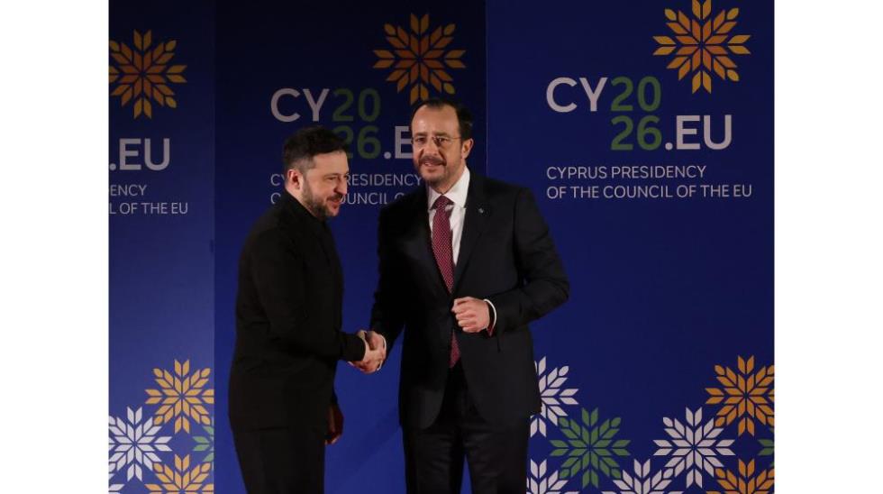 5370889829637683 DOC.20260107.9627242.cyeu26-(5)