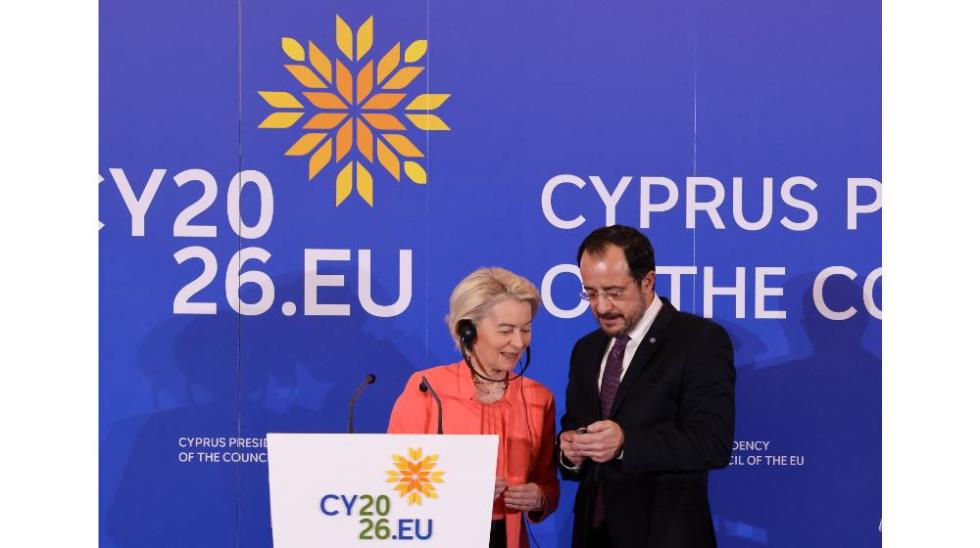 5377839508527900 DOC.20260115.9663149.01EU30+(1)