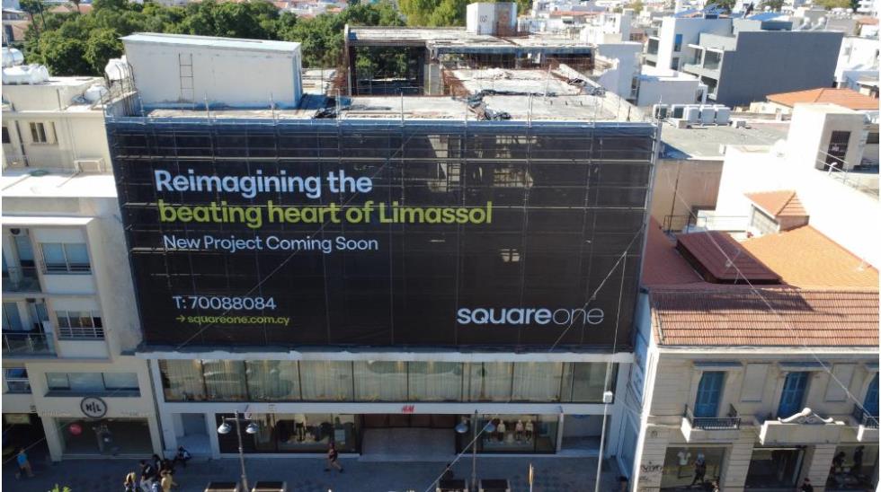 5381372049501333 4. ESEL Acquisition