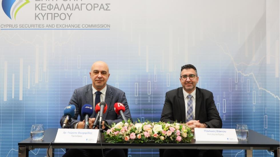 5382398427228661 Theocharides two