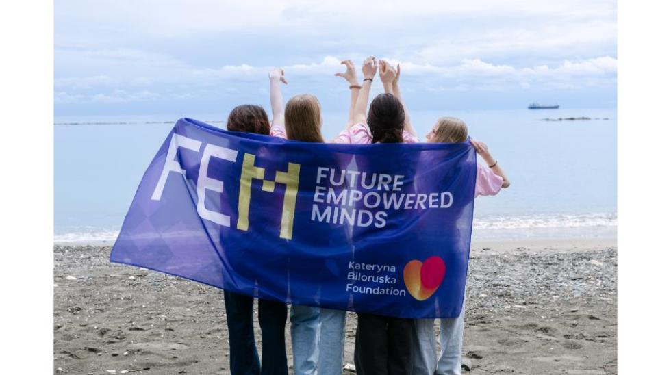 5393605415276789 FEM-D1-305