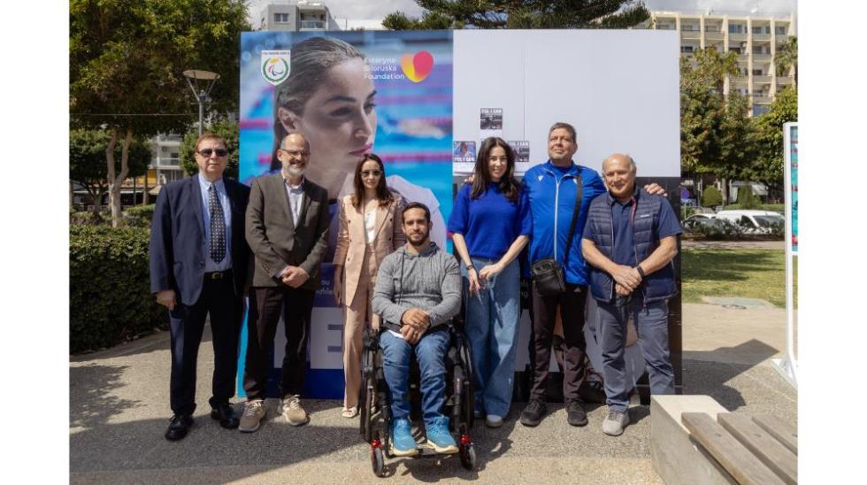 5428946739998143 GEO 3875