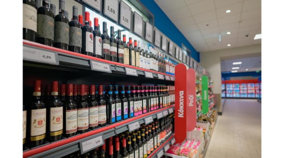 5435826821176028 Lidl mouttagiaka 2048px-59