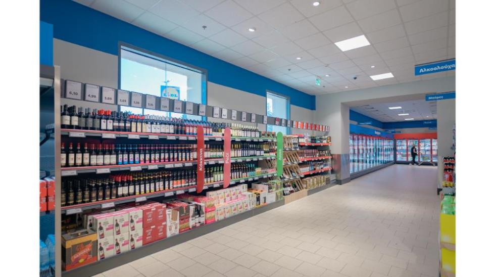 5435827228612460 Lidl mouttagiaka 2048px-125