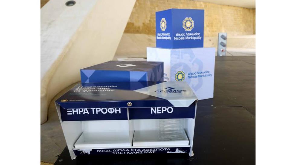 5441850960616157 NIC 3065