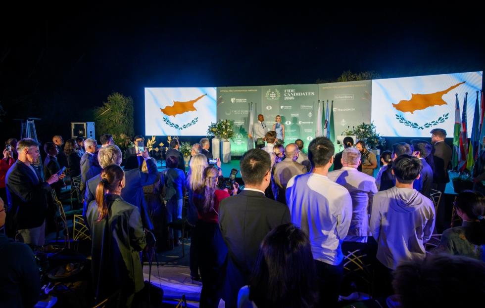 5456711782926821 ceremony (1)