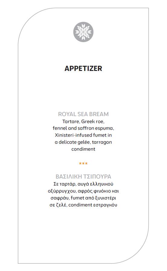 5461807930580658 appet.