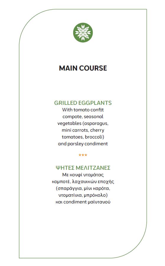 5461808010770261 main.