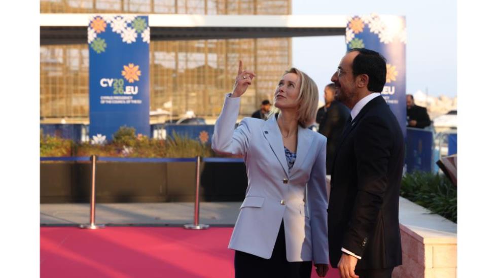 5462491890753939 Informal-Meeting-of-Heads-of-State-1-of-39