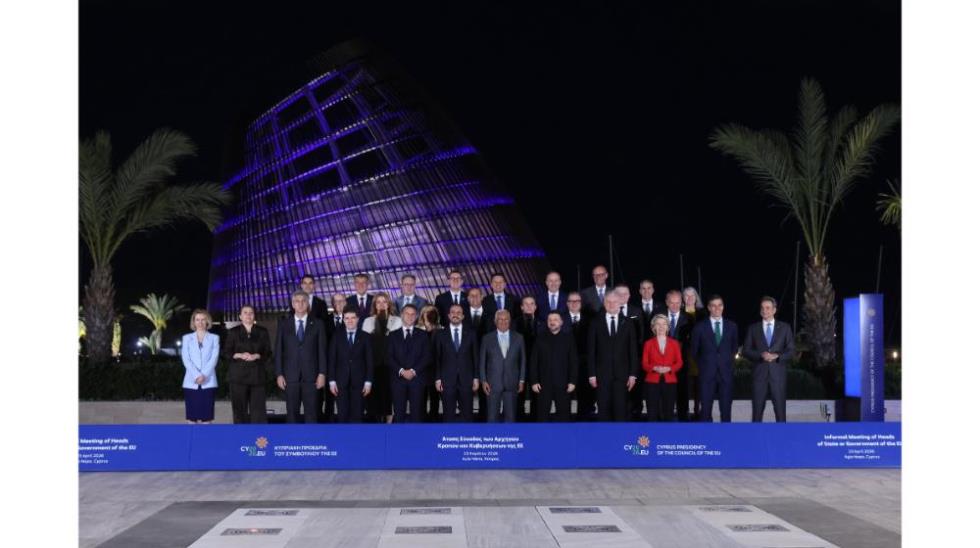 5462491939660150 Informal-Meeting-of-Heads-of-State-21-of-39