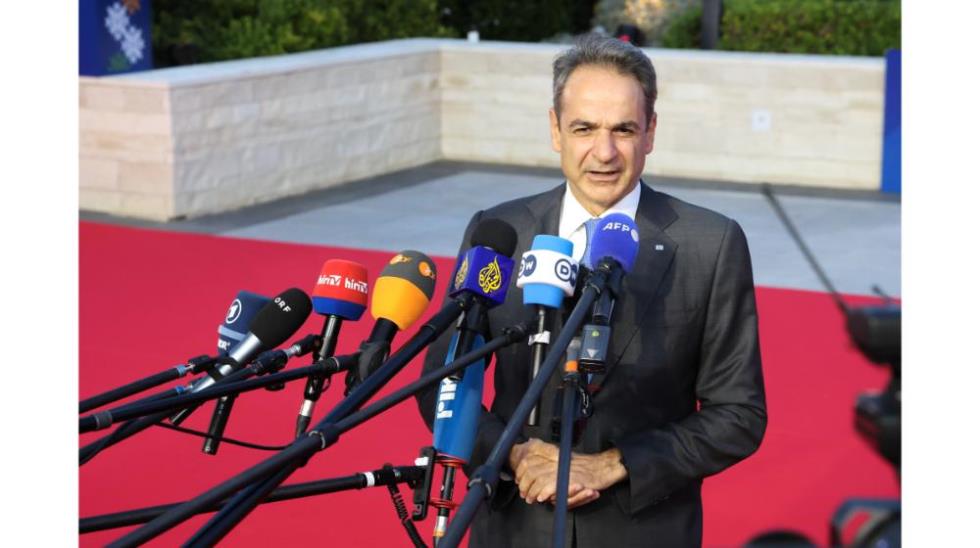 5462491967785196 Informal-Meeting-of-Heads-of-State-11-of-39