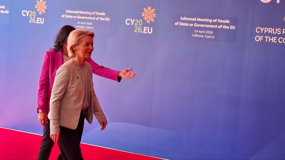 5462554855983672 20260424062402 086884