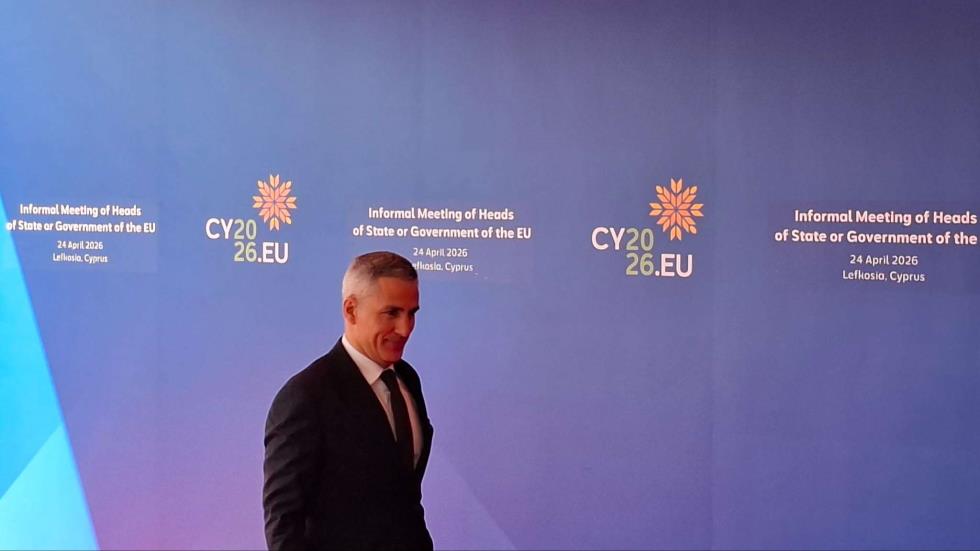 5462558367012415 20260424055644 270491