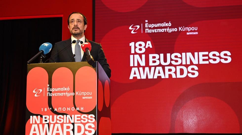 5484137259771837 Nikos Christodoulides interior