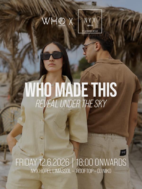 5503228585194189 WHO MADE THIS - Spring-Summer Collection Reveal  digital invitation