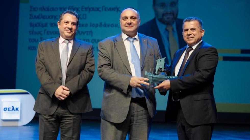 5510879257091088 Kyriakos Iordanou