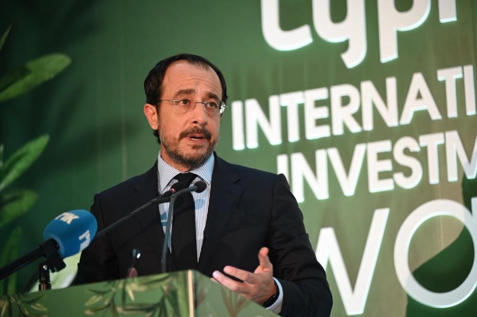 5528637656582472 Nikos Christodoulides Invest Awards 2026 (7)