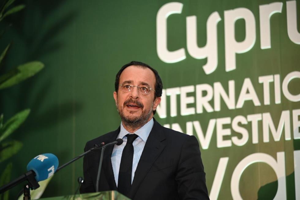 5528637674863425 Nikos Christodoulides Invest Awards 2026 (9)