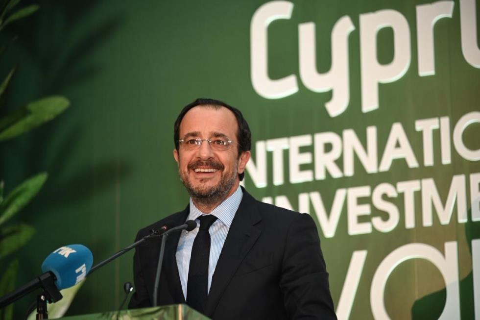 5528637665644936 Nikos Christodoulides Invest Awards 2026 (8)