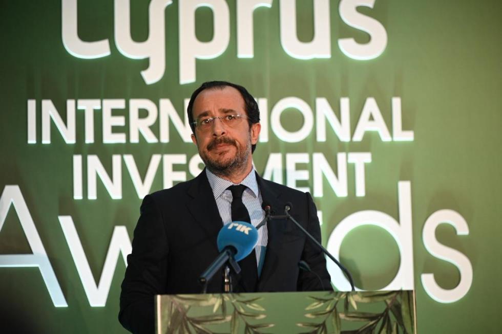 5528637687988486 Nikos Christodoulides Invest Awards 2026 (2)