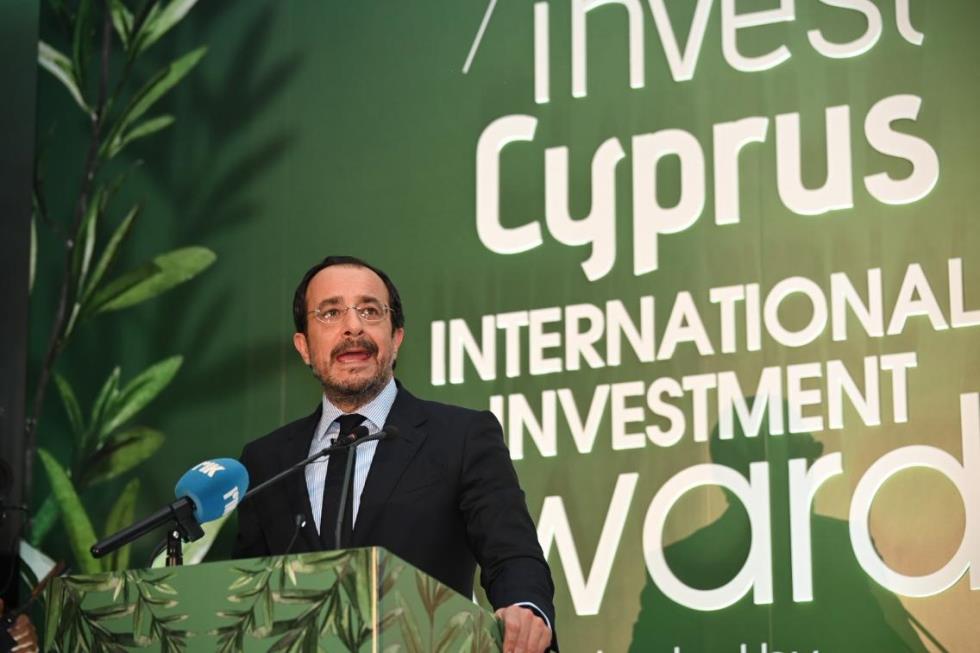 5528637708457021 Nikos Christodoulides Invest Awards 2026 (4)