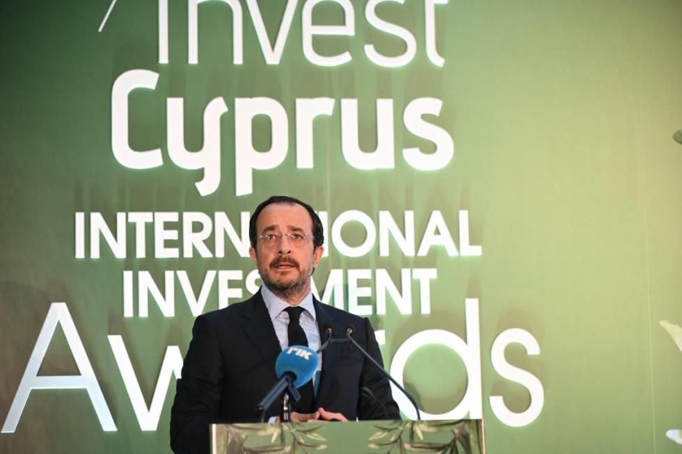 5528637759913684 Nikos Christodoulides Invest Awards 2026 (3)