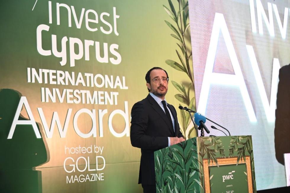 5528637744550305 Nikos Christodoulides Invest Awards 2026 (5)