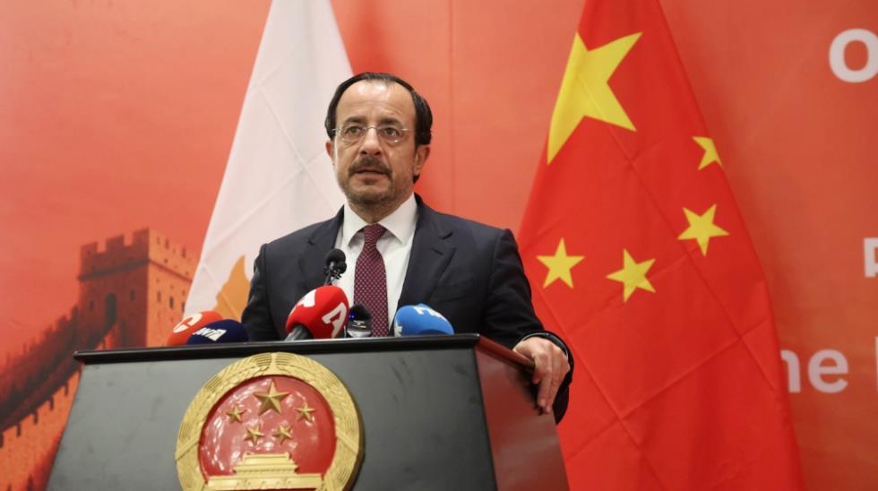 5586909210843896 Christodoulides China event September 2026