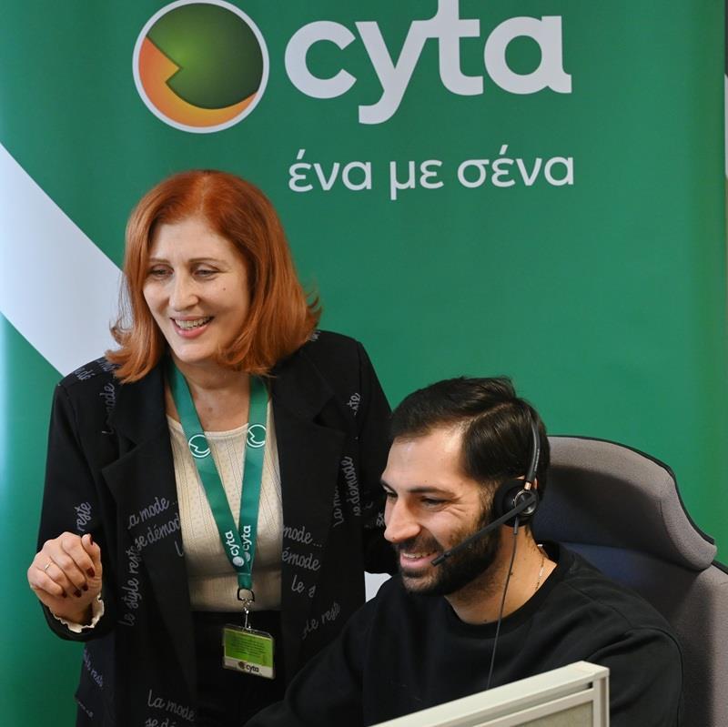 5598199649171056 Cyta three