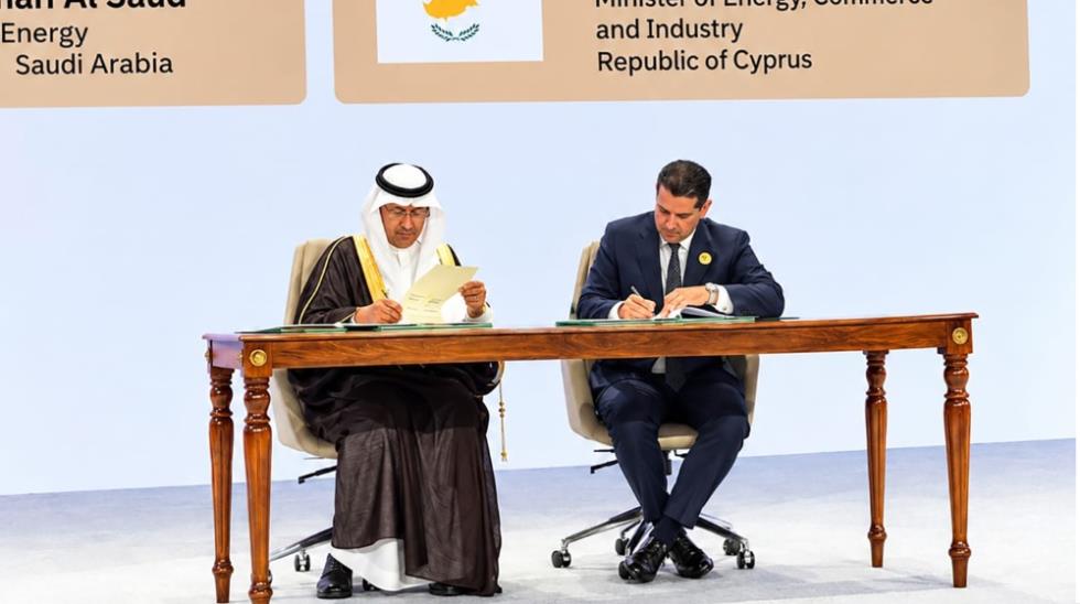 5611093300748448 Damianos MoU Saudi Arabia 2